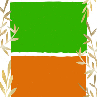 Image pour le nombre de choix 8